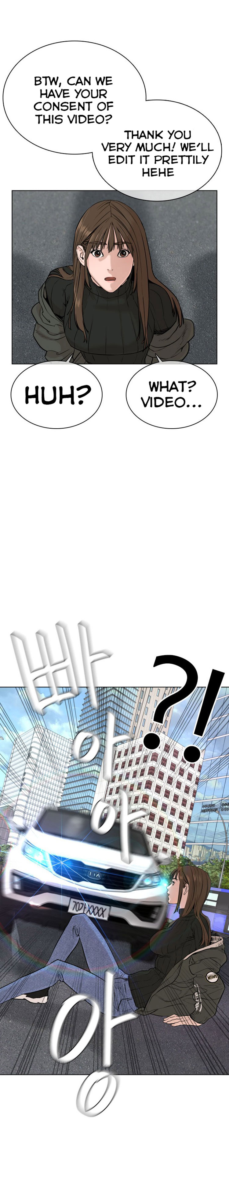 How to Fight Chapter 21 - Page 42