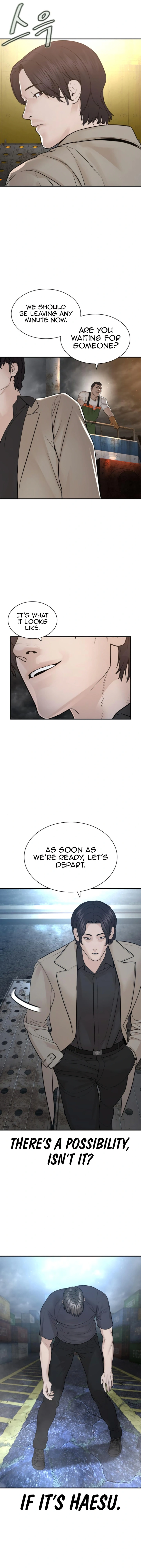 How to Fight Chapter 211 - Page 13