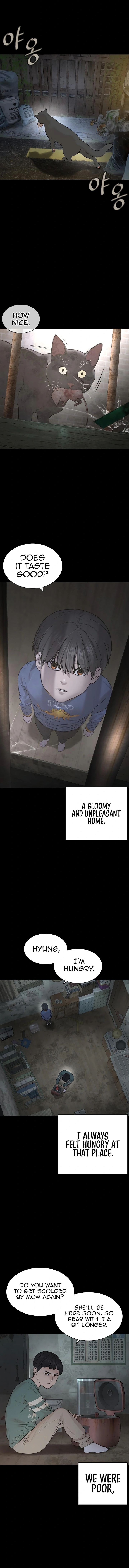 How to Fight Chapter 212 - Page 1