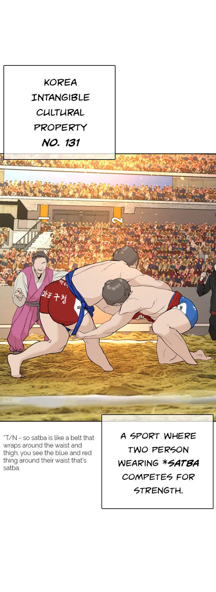 How to Fight Chapter 24 - Page 19