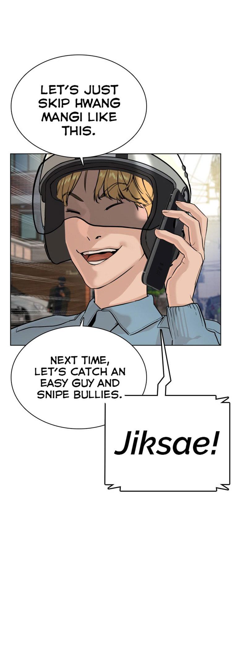 How to Fight Chapter 24 - Page 54