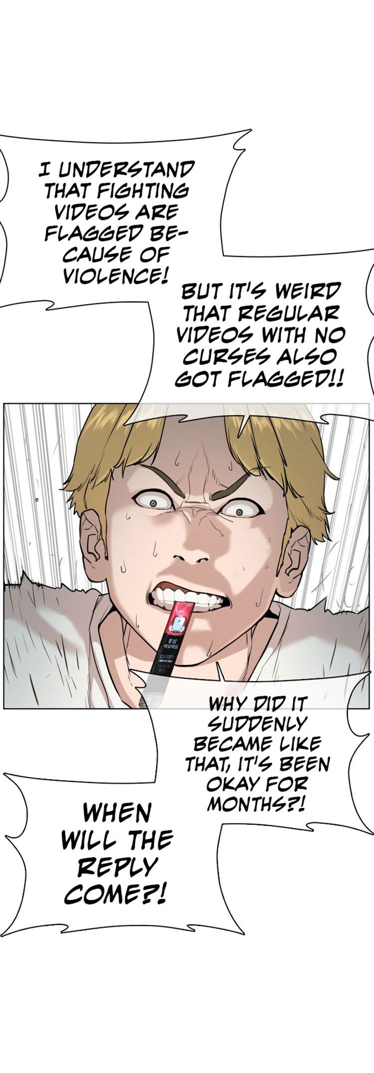 How to Fight Chapter 27 - Page 32