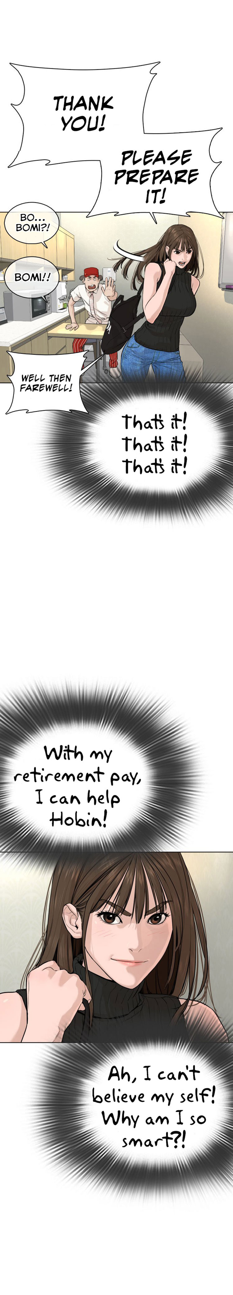 How to Fight Chapter 28 - Page 33