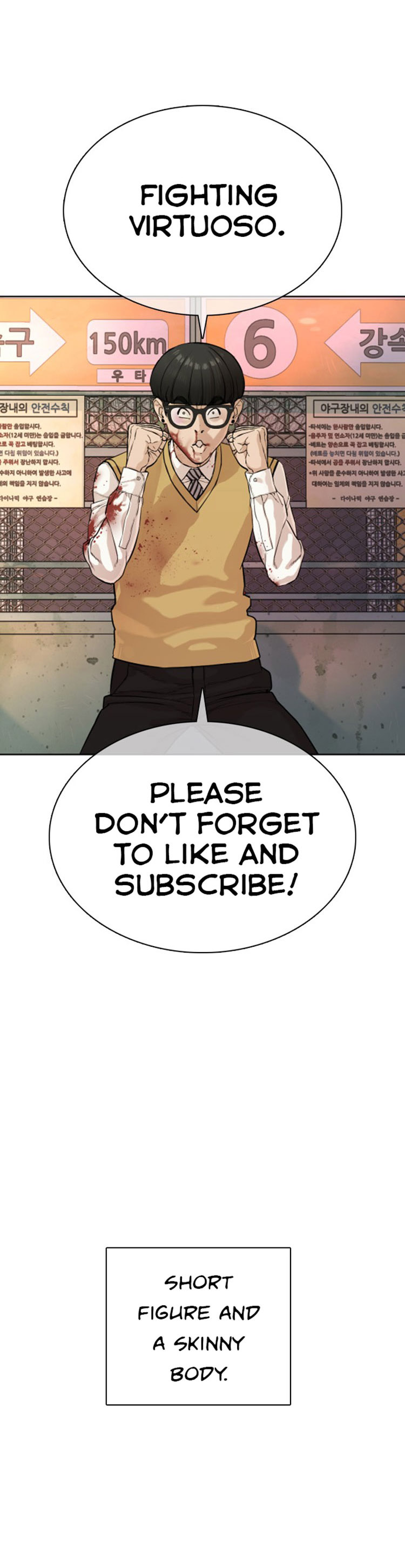 How to Fight Chapter 29 - Page 2