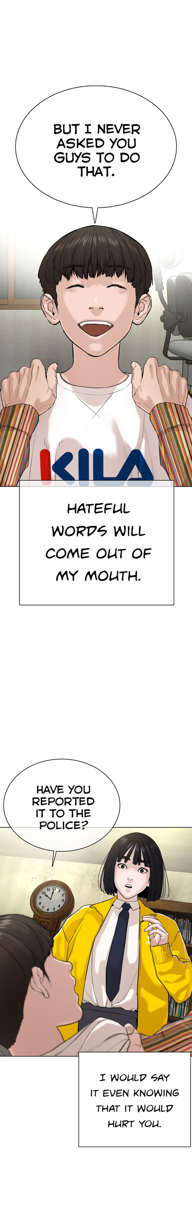 How to Fight Chapter 29 - Page 23