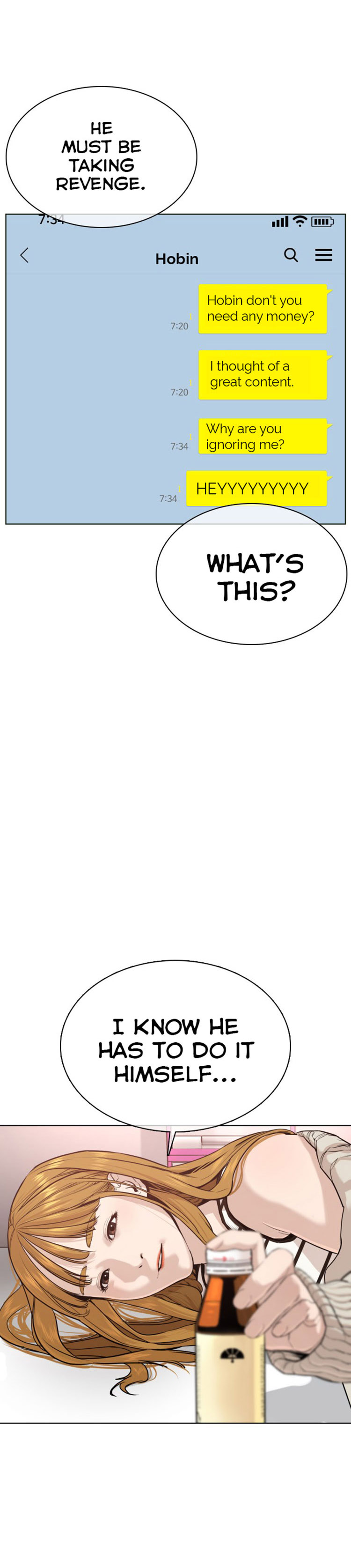 How to Fight Chapter 29 - Page 51