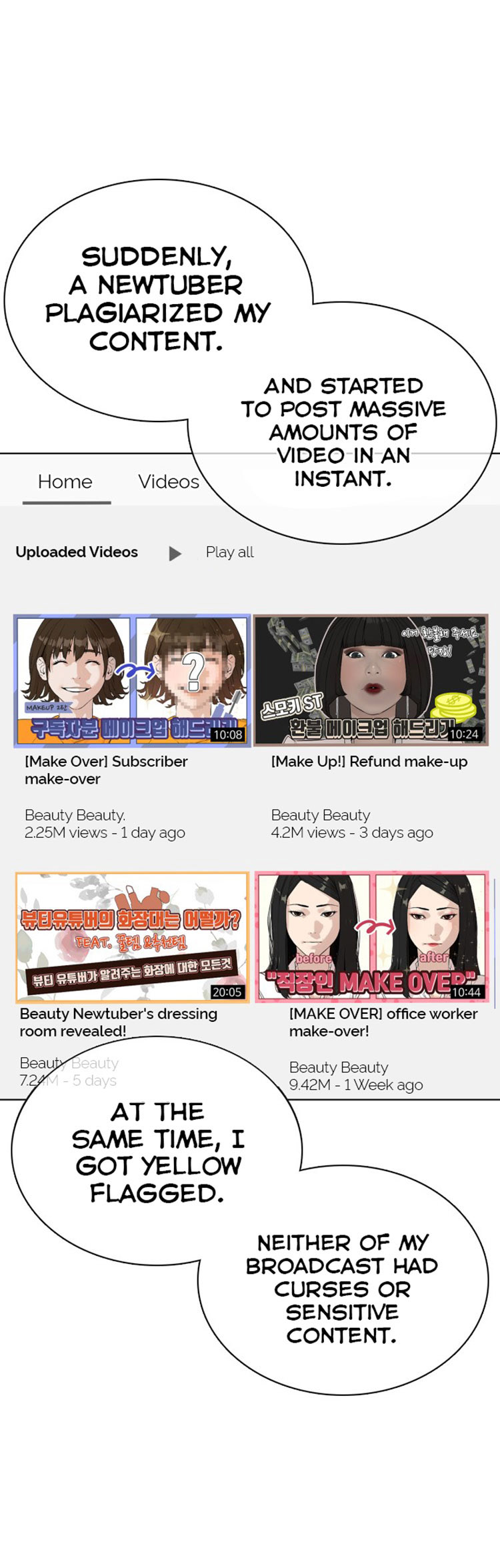 How to Fight Chapter 29 - Page 57