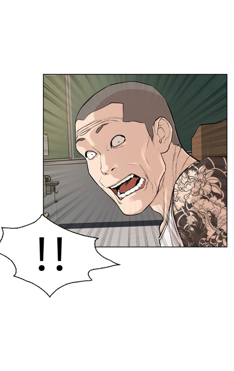 How to Fight Chapter 3 - Page 44