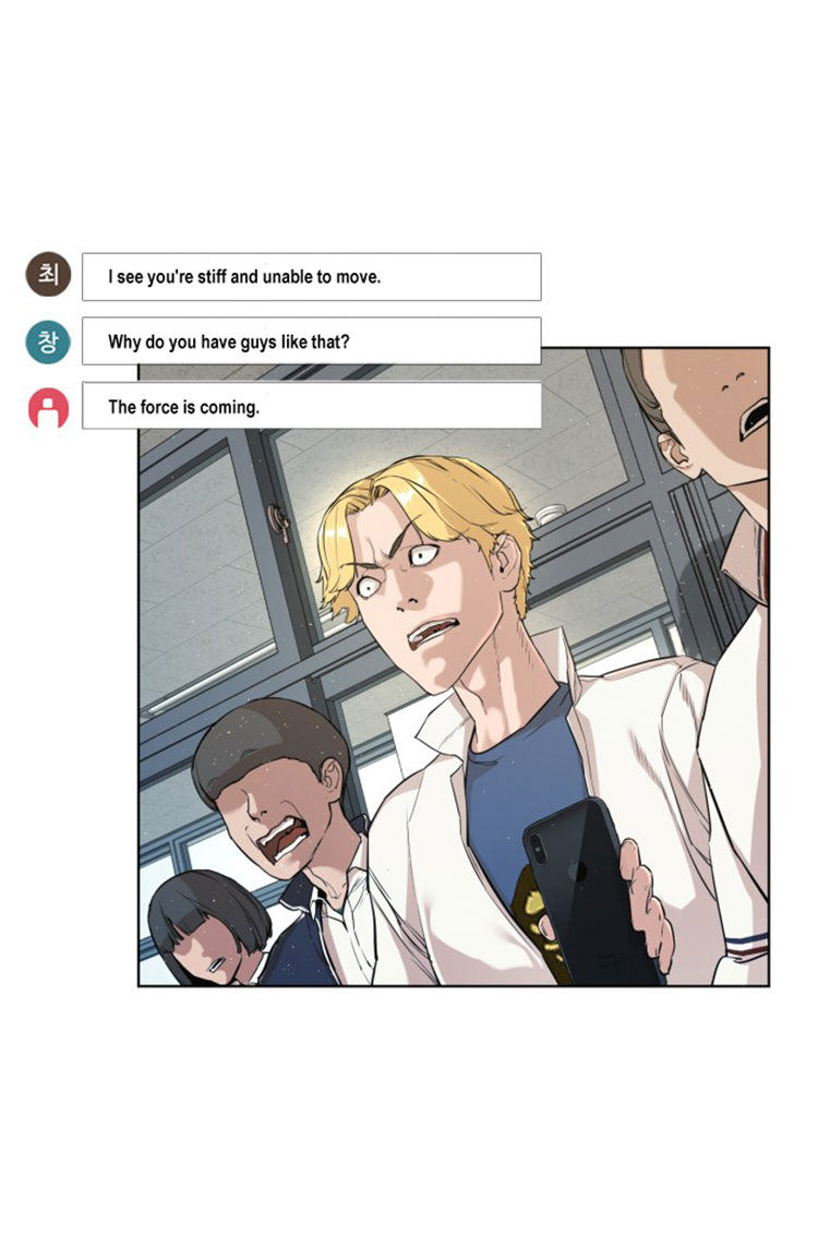 How to Fight Chapter 3 - Page 53