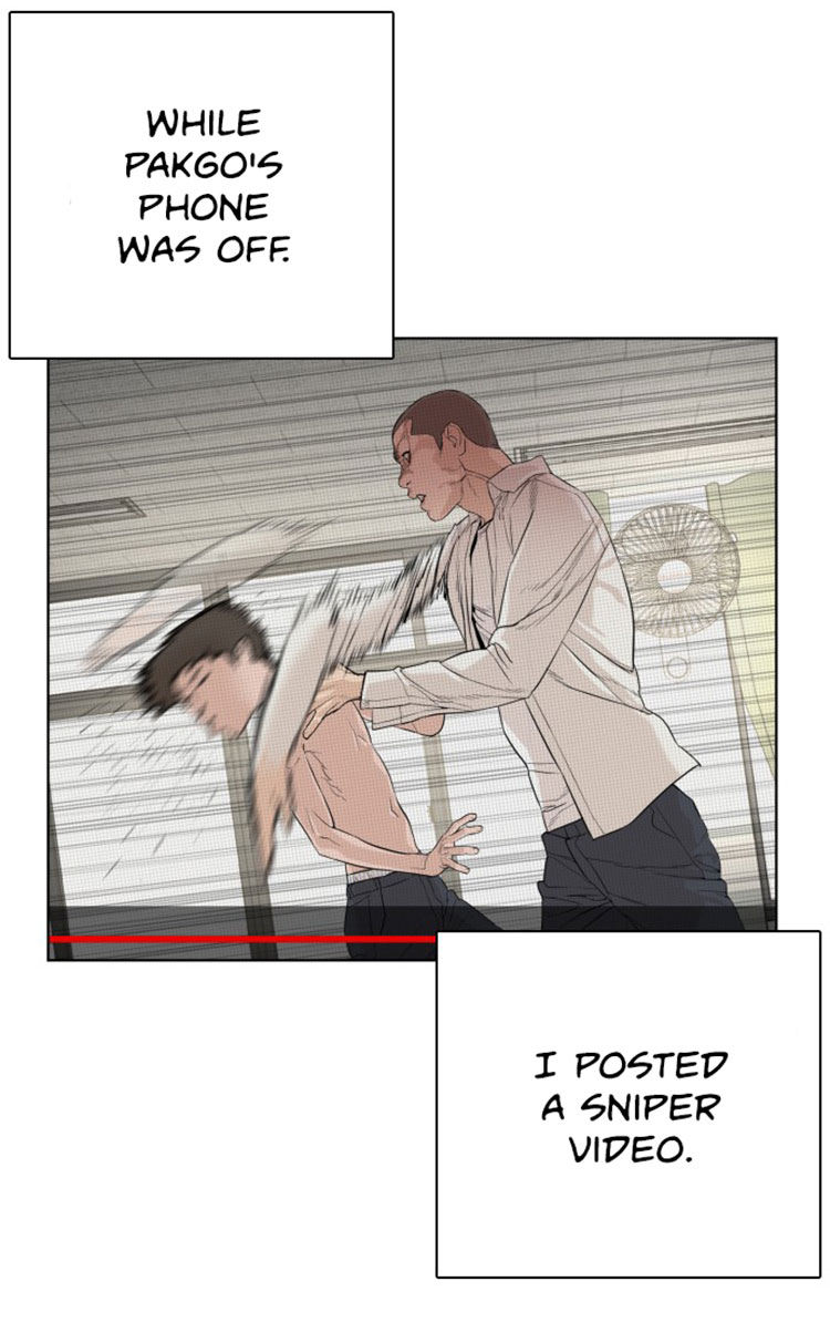 How to Fight Chapter 3 - Page 72