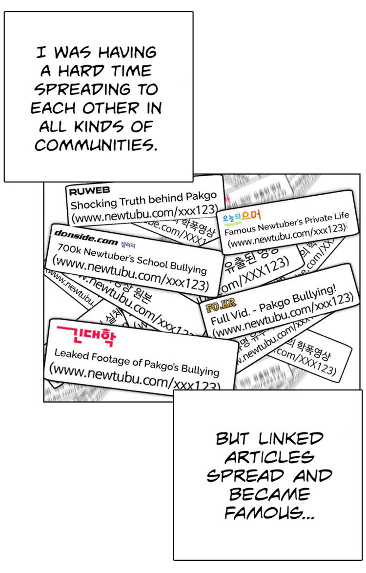 How to Fight Chapter 3 - Page 74