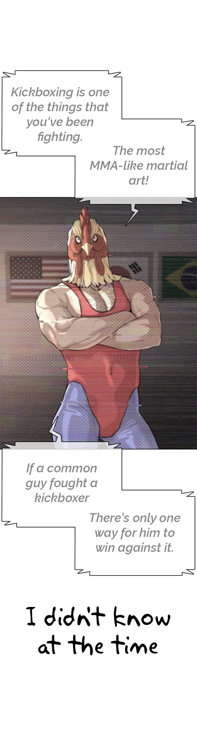 How to Fight Chapter 31 - Page 48