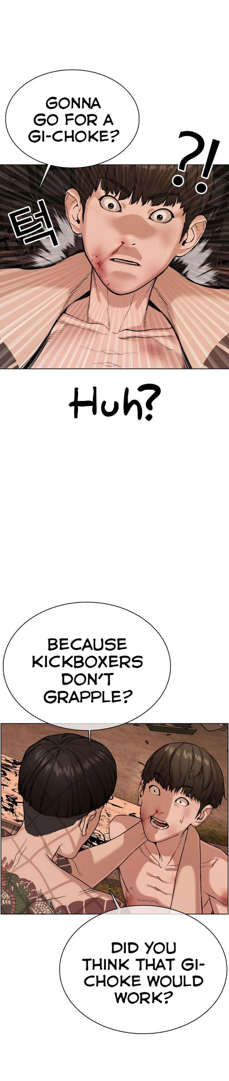 How to Fight Chapter 32 - Page 48