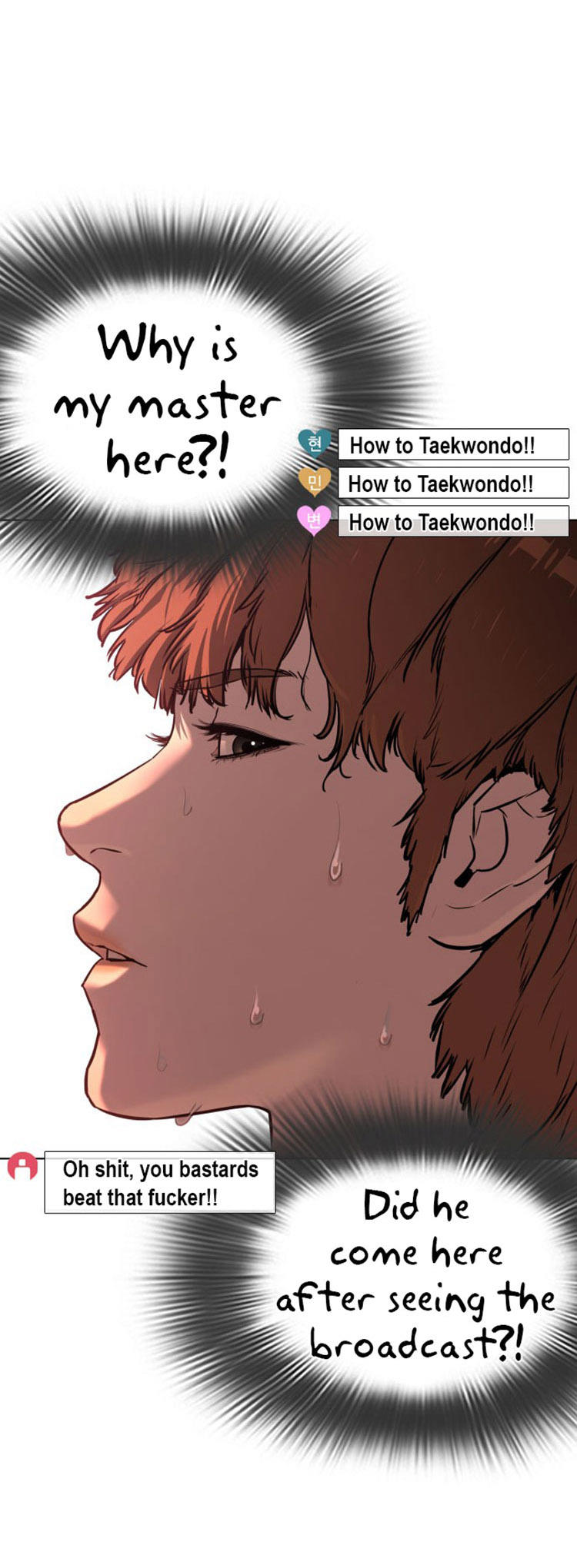 How to Fight Chapter 32 - Page 55