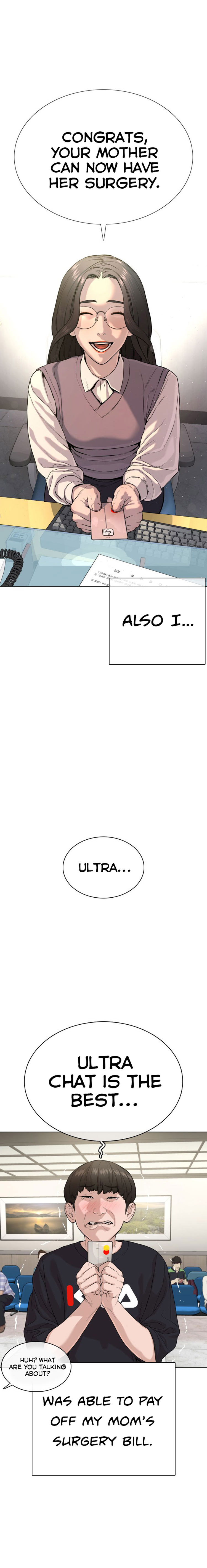 How to Fight Chapter 34 - Page 33