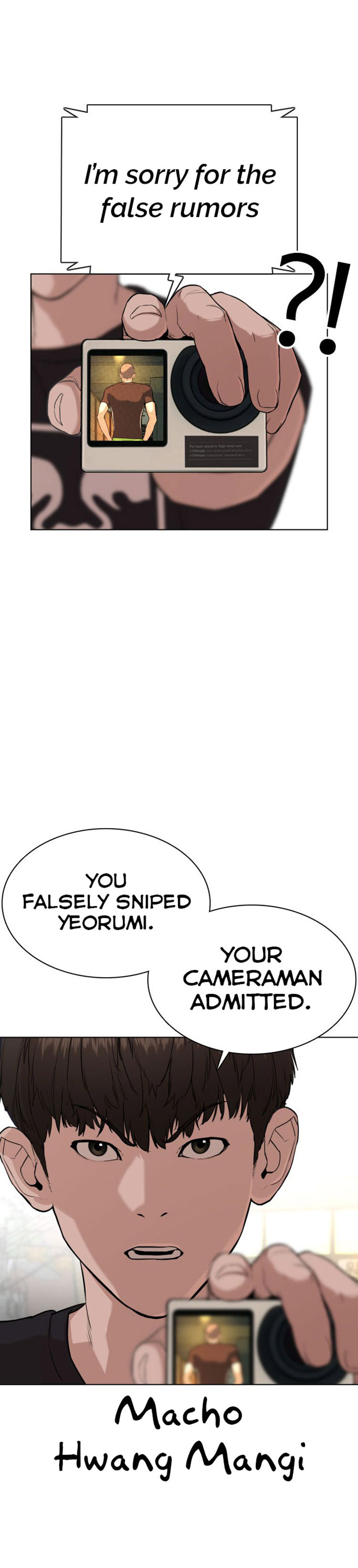 How to Fight Chapter 39 - Page 36