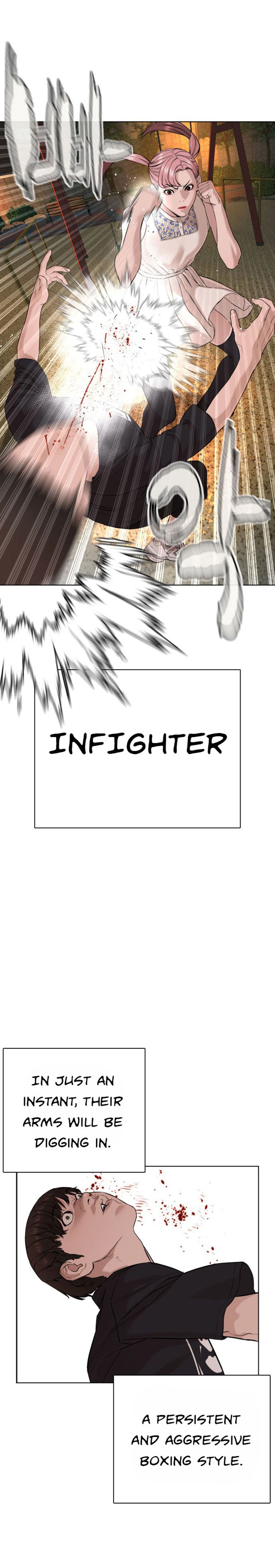 How to Fight Chapter 40 - Page 1