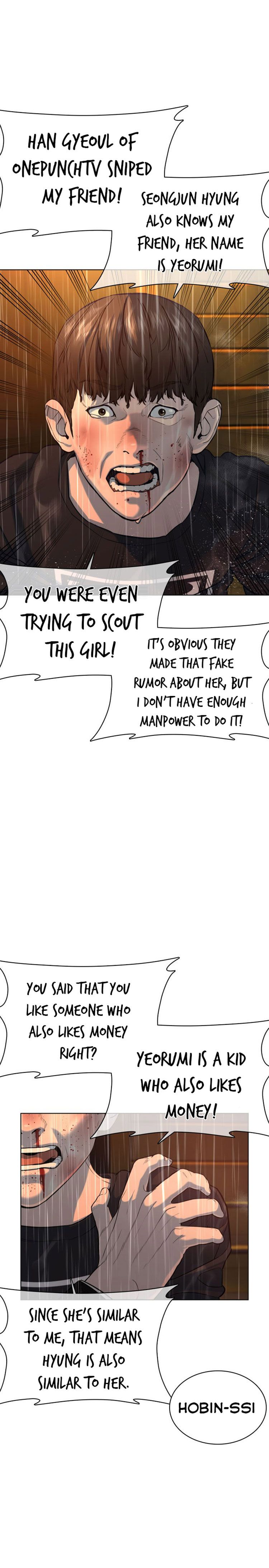 How to Fight Chapter 40 - Page 14