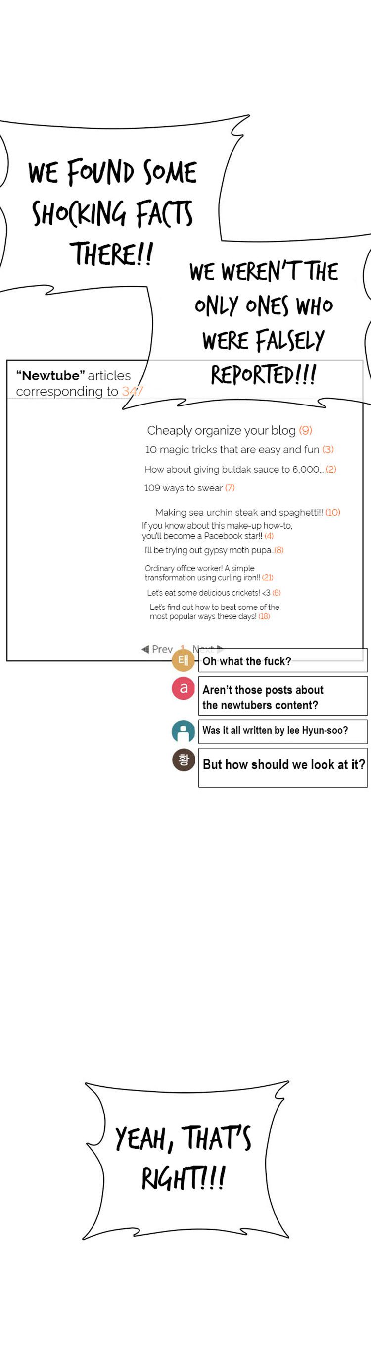 How to Fight Chapter 40 - Page 29