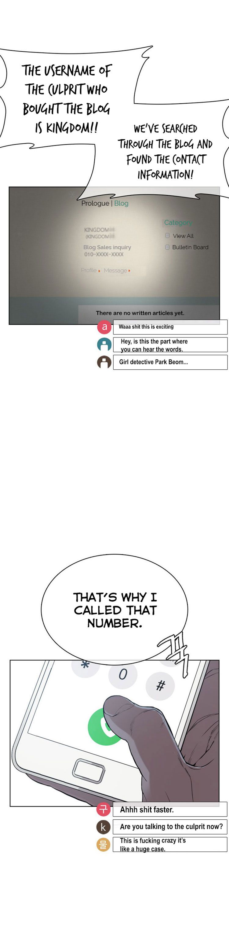 How to Fight Chapter 40 - Page 33