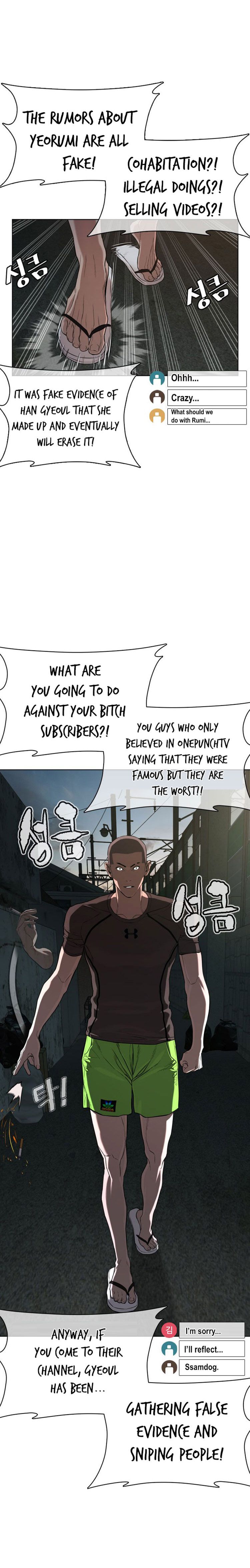 How to Fight Chapter 40 - Page 37