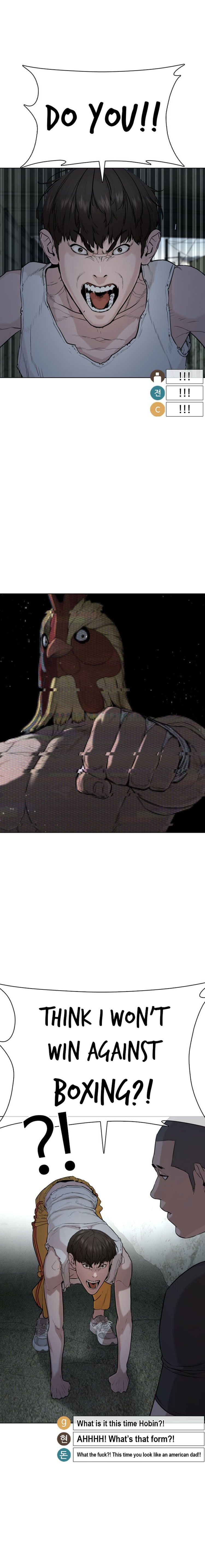 How to Fight Chapter 41 - Page 10