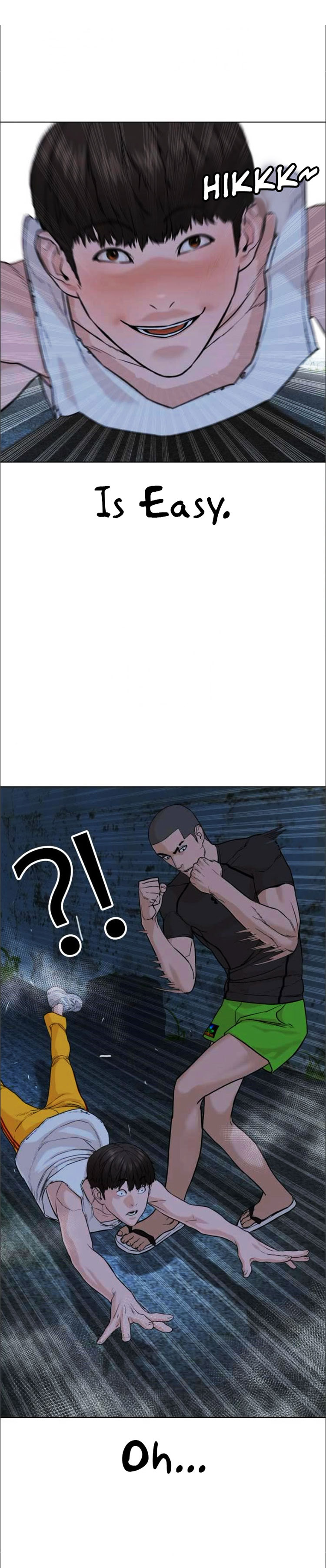 How to Fight Chapter 42 - Page 33