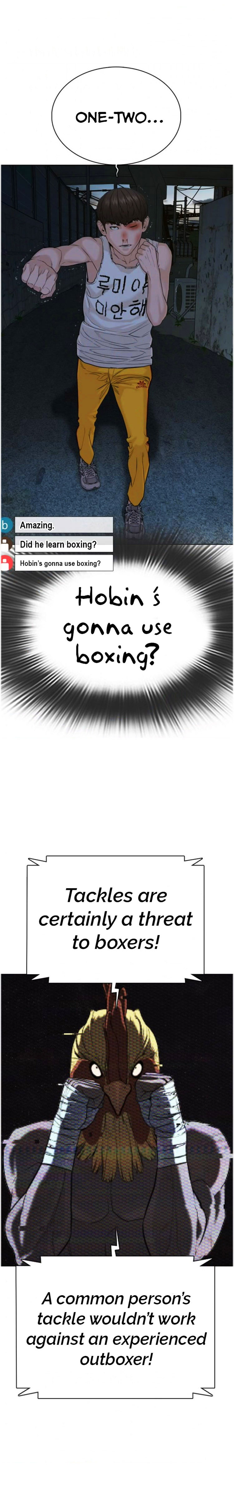 How to Fight Chapter 43 - Page 11