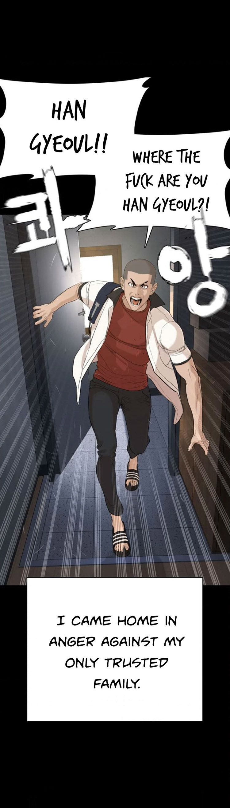 How to Fight Chapter 46 - Page 30