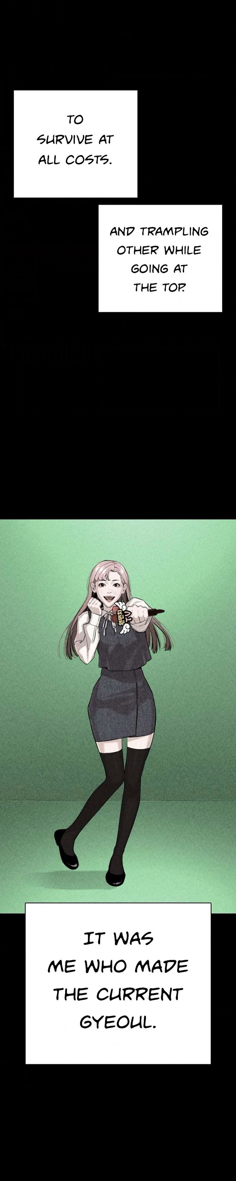 How to Fight Chapter 46 - Page 39