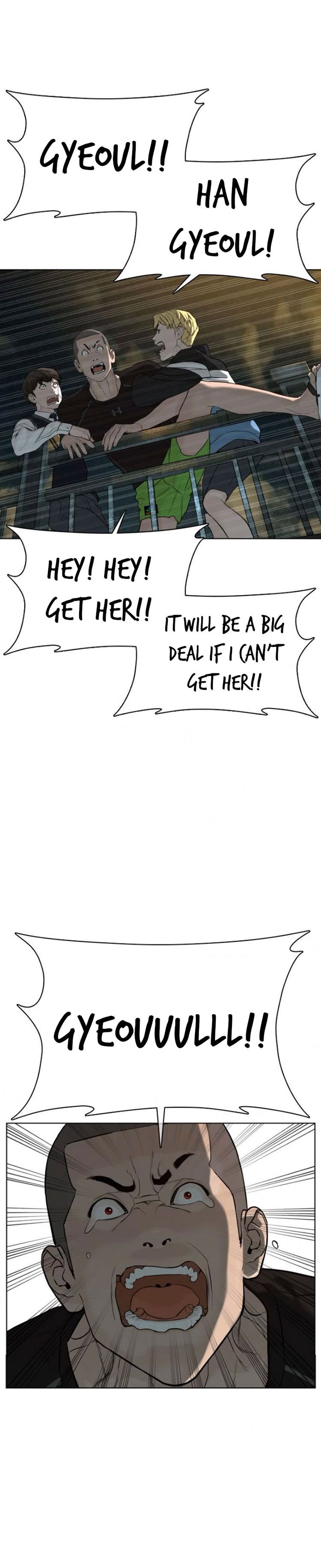 How to Fight Chapter 46 - Page 44