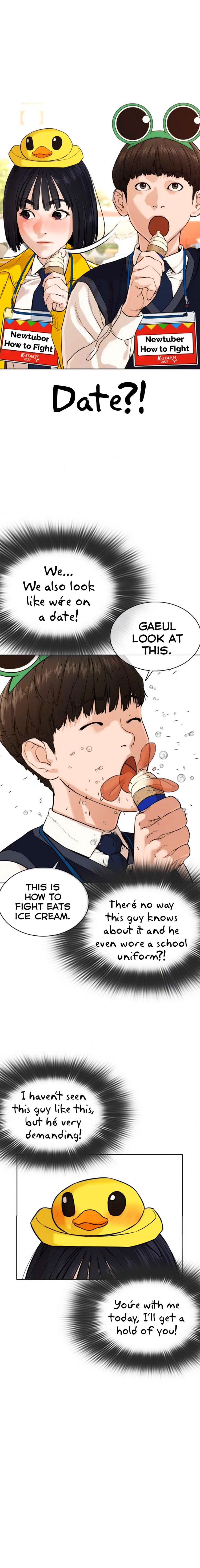 How to Fight Chapter 47 - Page 14