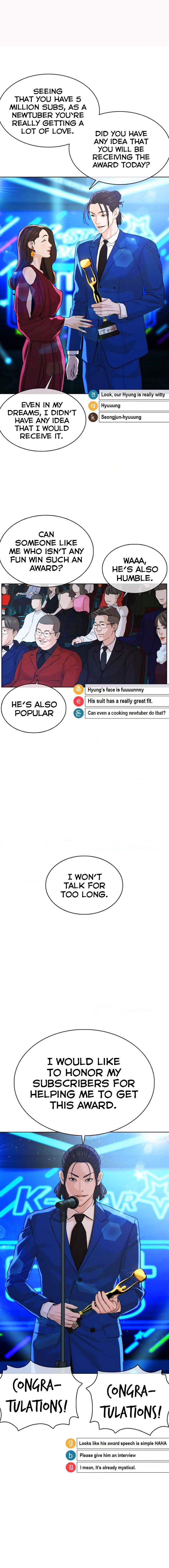 How to Fight Chapter 47 - Page 21