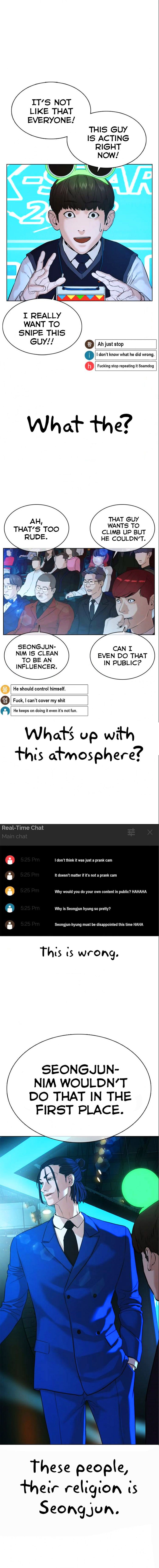 How to Fight Chapter 48 - Page 16