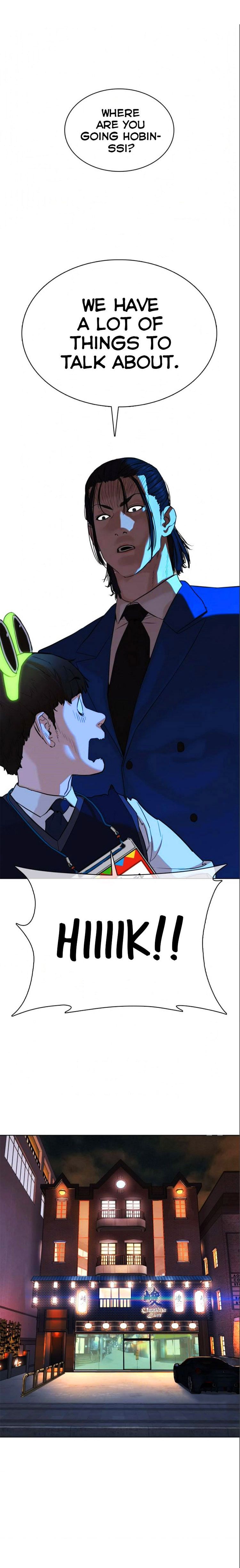 How to Fight Chapter 48 - Page 19