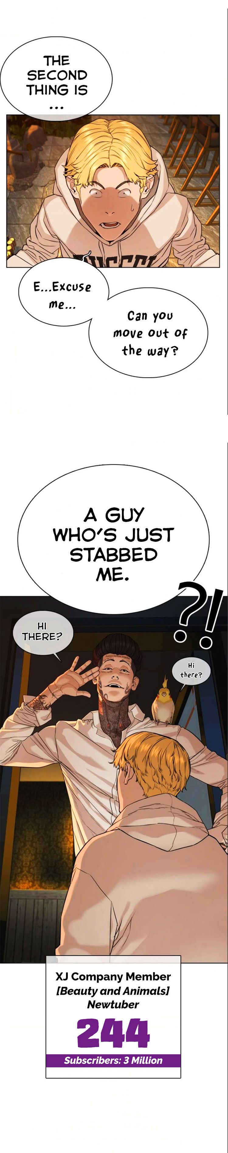 How to Fight Chapter 48 - Page 27