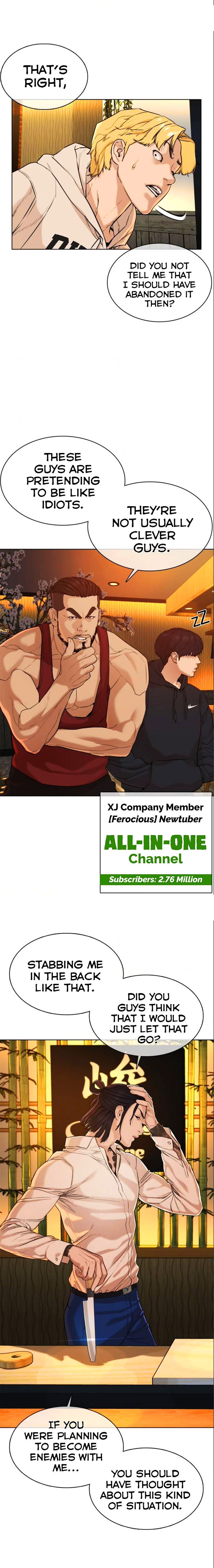 How to Fight Chapter 48 - Page 28