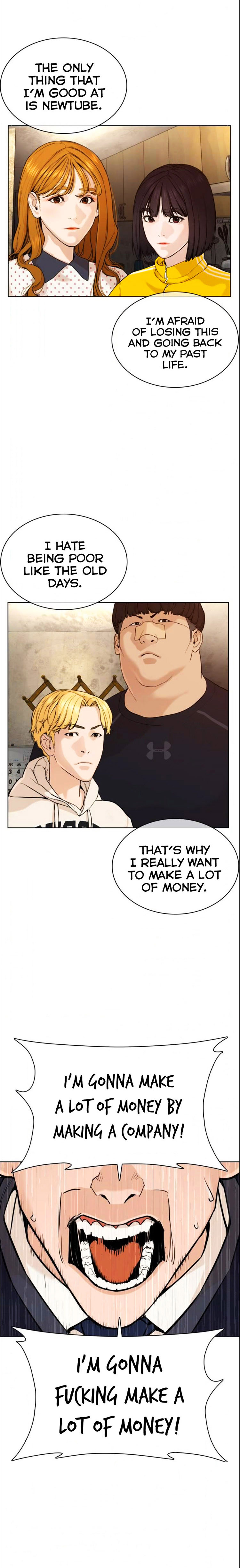 How to Fight Chapter 49 - Page 18