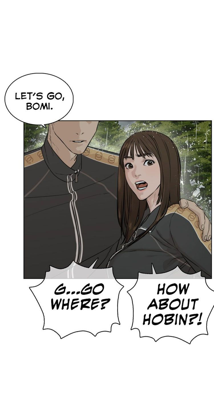 How to Fight Chapter 9 - Page 71