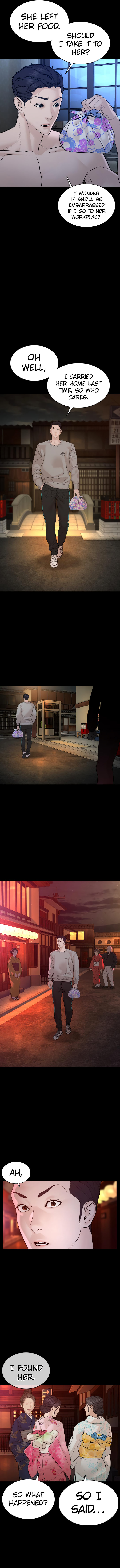 How to Fight Chapter 95 - Page 17