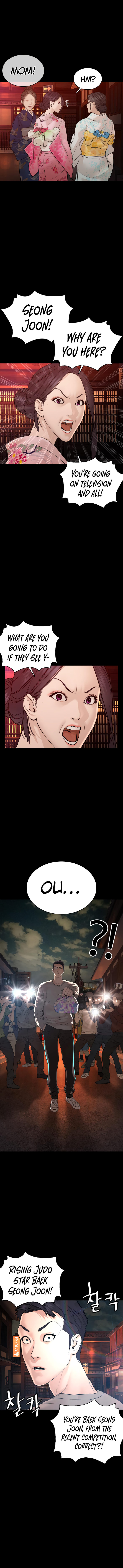 How to Fight Chapter 95 - Page 18