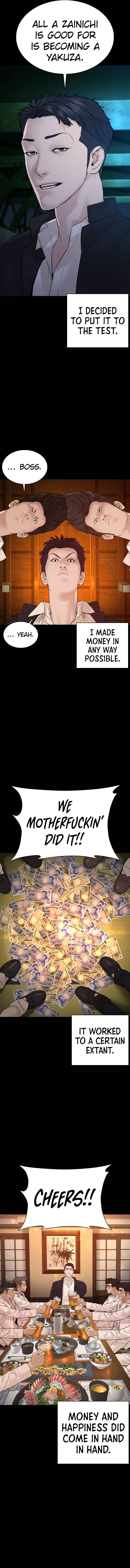 How to Fight Chapter 97 - Page 11