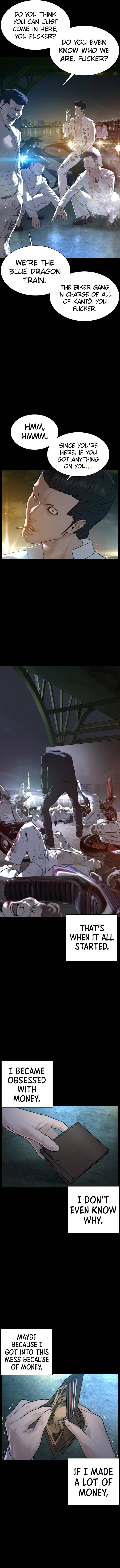 How to Fight Chapter 97 - Page 9