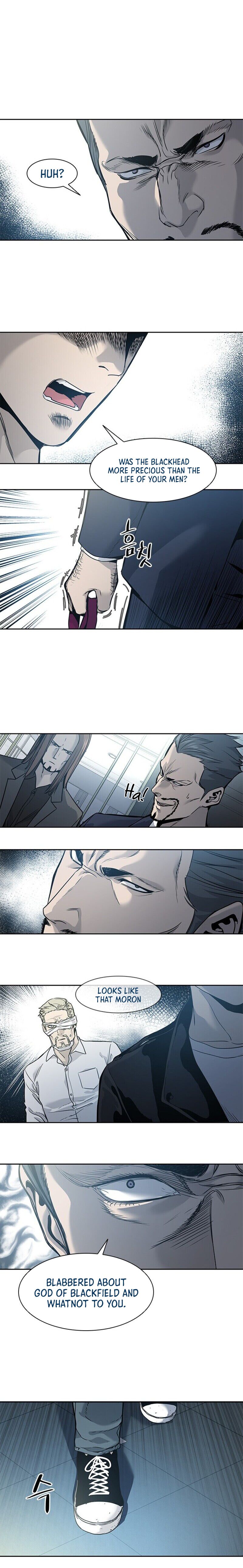 God of Blackfield Chapter 34 - Page 23