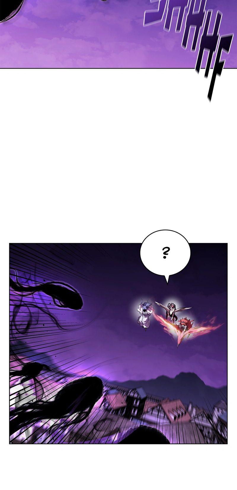 I Regressed As The Duke Chapter 123 - Page 22