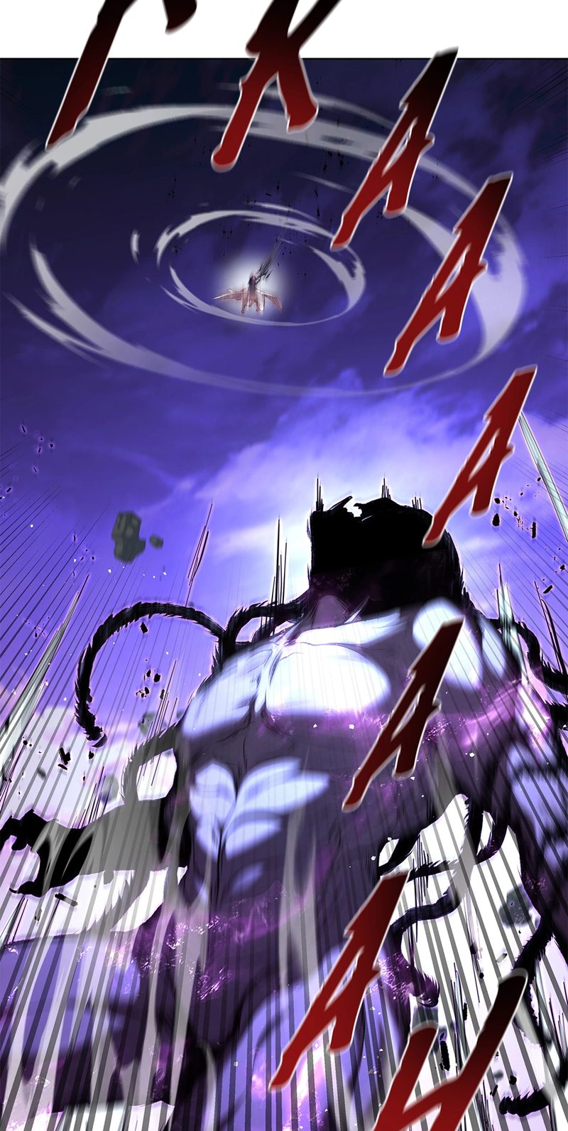 I Regressed As The Duke Chapter 124 - Page 65