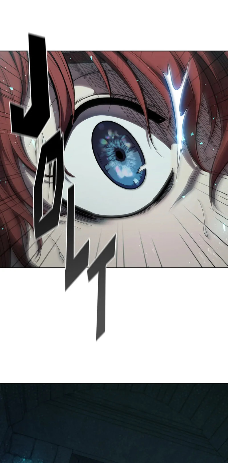 I Regressed As The Duke Chapter 80 - Page 55