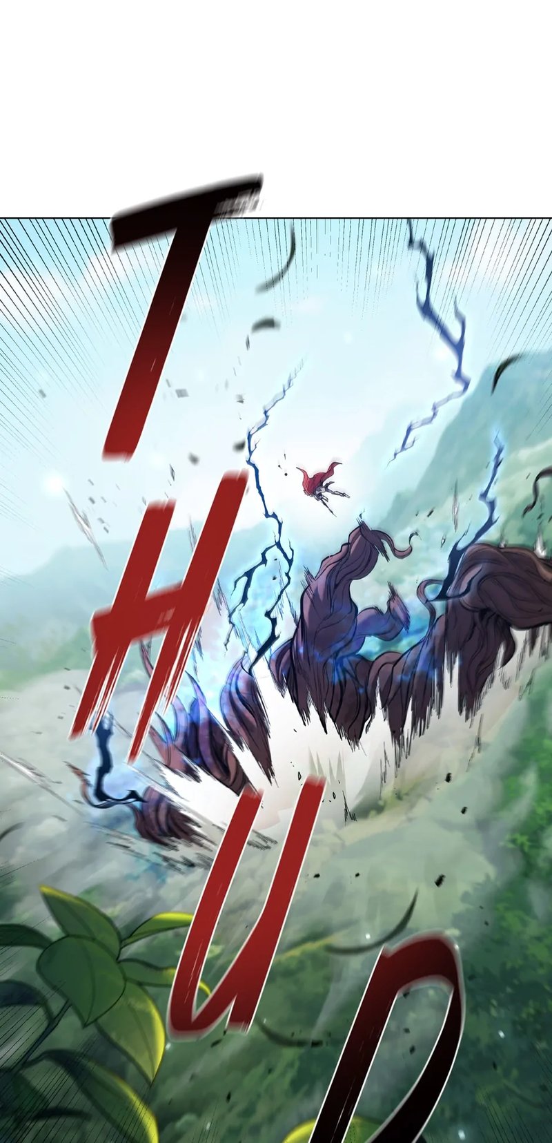 I Regressed As The Duke Chapter 93 - Page 53