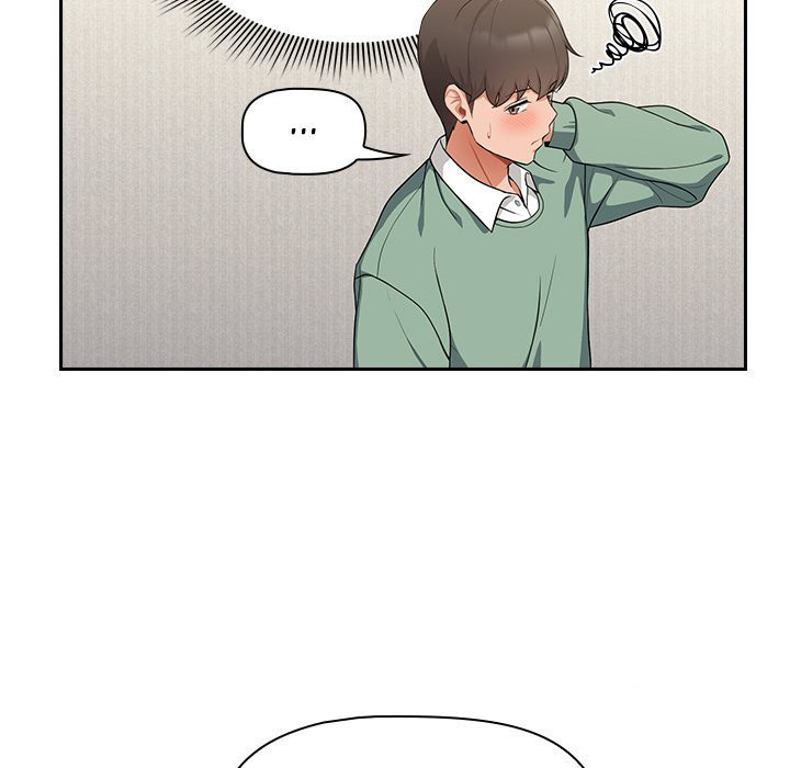 #Follow Me Chapter 7 - Page 26