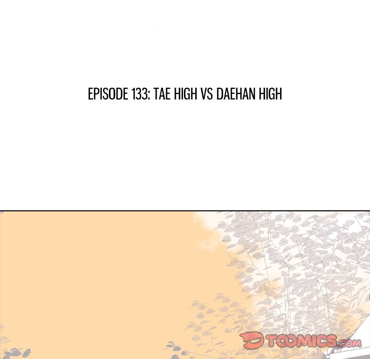 High School Devil Chapter 133 - Page 14